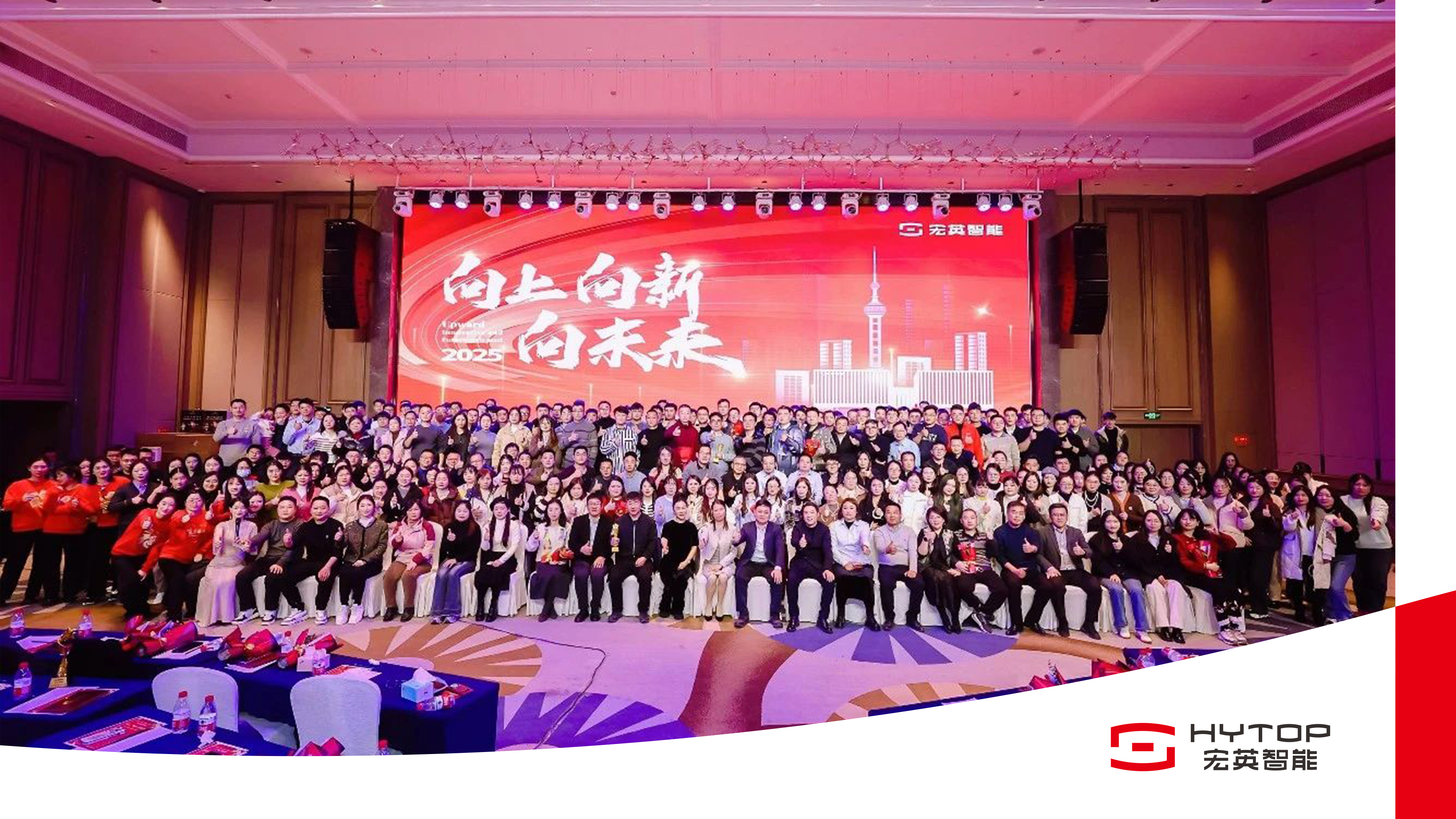 3522vip浦京集团官网-小年夜雷军直播称：YU7销量最好的颜色为钛金属色